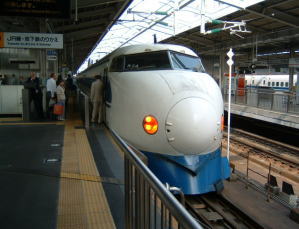 0系新幹線@新大阪駅